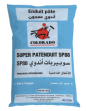 SUPER PATENDUIT SP88